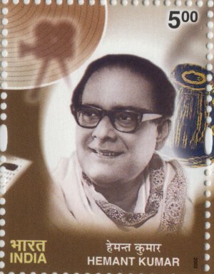 Hemanta Kumar