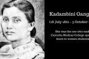 Remembering Kadambini Ganguly
