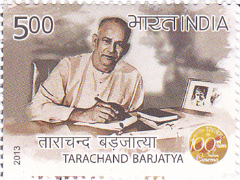 Tribute to Tarachand Barjatya