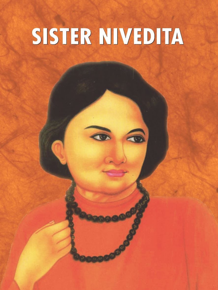 Nirupa Roy: Eternal Mother