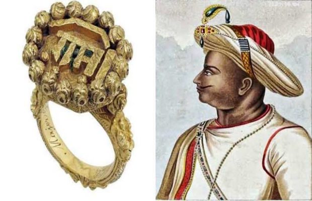 टीपू सुल्तान राम नाम वाली अंगूठी पहनते थे