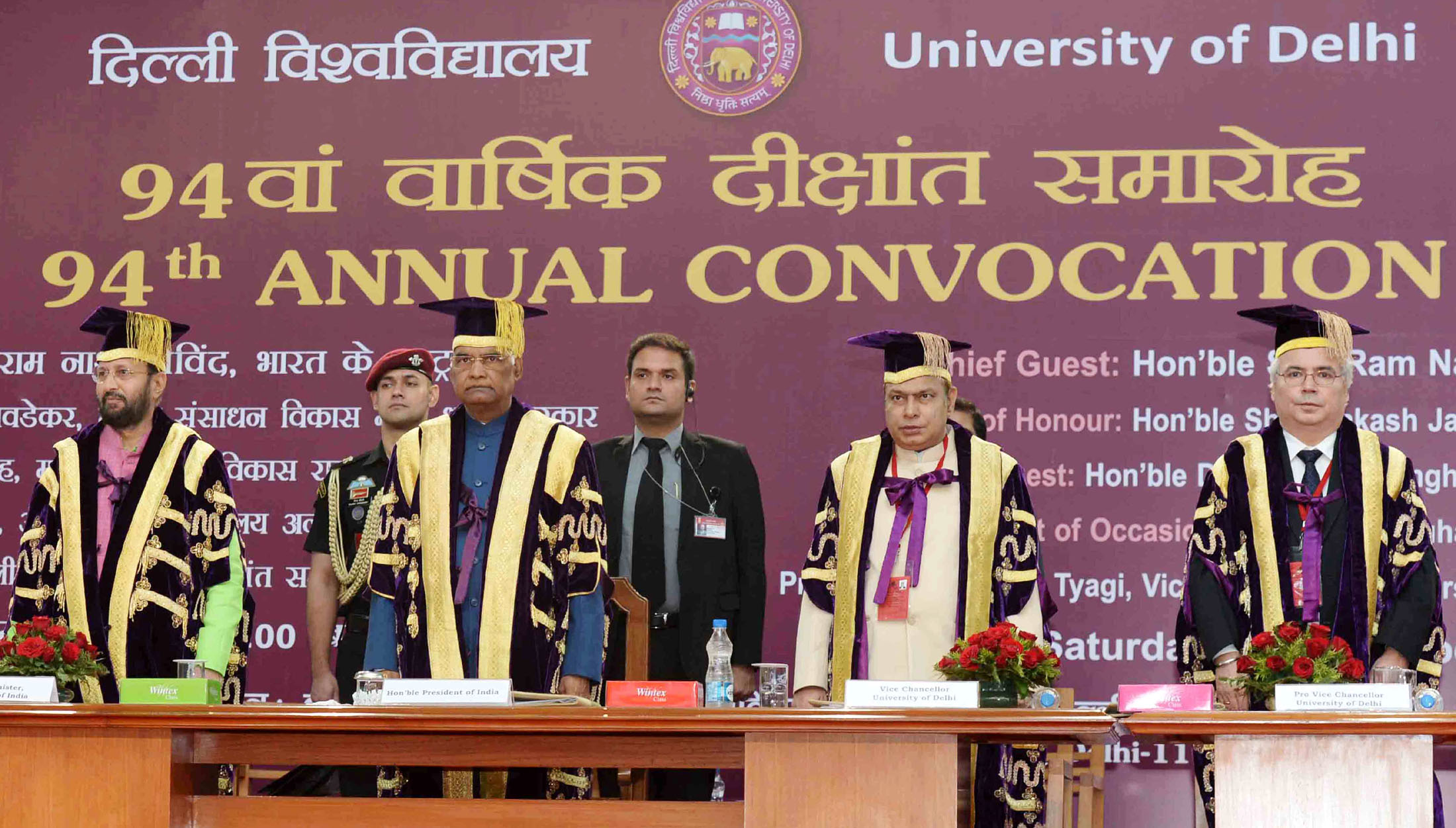 Ram Nath Kovind, Addresses 94th Annual Convocation of The University of Delhi 
