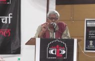 आम बजट ने ठेंगा दिखाया यूपी को – डॉ. रमेश दीक्षित