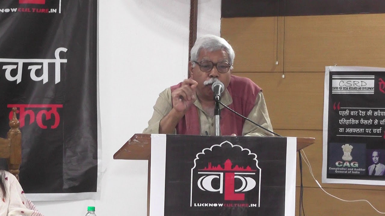 भ्रष्टाचार में बीता योगी का एक साल-डॉ. रमेश दीक्षित