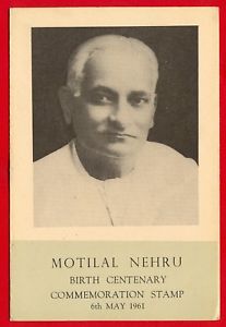 स्वतन्त्रता संग्राम के आरम्भिक कार्यकर्ताओं में से थे-मोतीलाल नेहरू