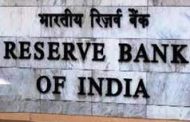 भारतीय रिजर्व बैंक 