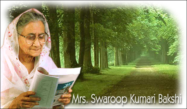 Swaroop Kumari Bakshi
