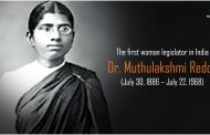 देश की पहली महिला डॉक्टर बनीं थीं
