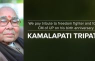 #KamlapatiTripathi 