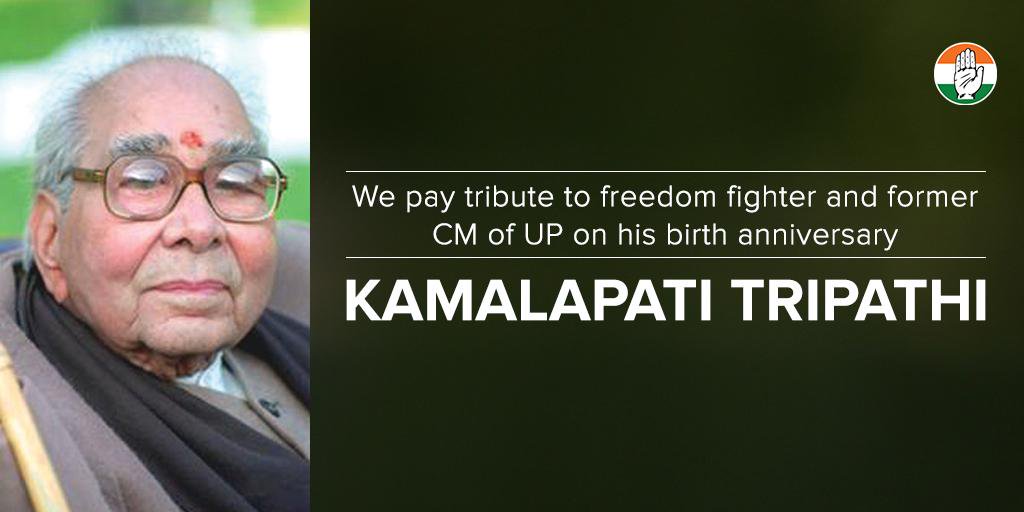 Remembering Kamlapati Tripathi