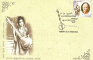 भारत रत्न से सम्मानित होने वाली पहली महिला संगीतज्ञ थीं