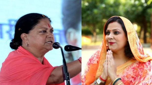 वसुंधरा के खिलाफ चुनाव लड़ेंगी आईपीएस की पत्नी