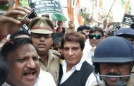 CBI दफ्तरों पर कांग्रेस का देशभर में प्रदर्शन