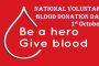National Voluntary Blood Donation Day