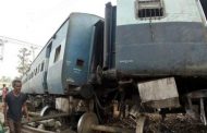 रायबरेली में ट्रेन हादसा, 7 लोगों की मौत