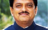 महाराष्ट्र में कांग्रेस के सबसे कद्दावर नेताओं में थे