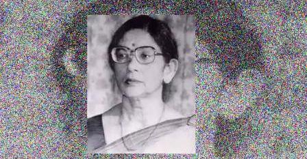 First Female  Governor of Madhya Pradesh