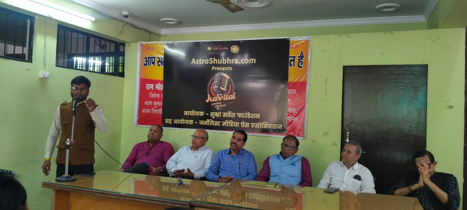 याद किये गए देवल आशीष