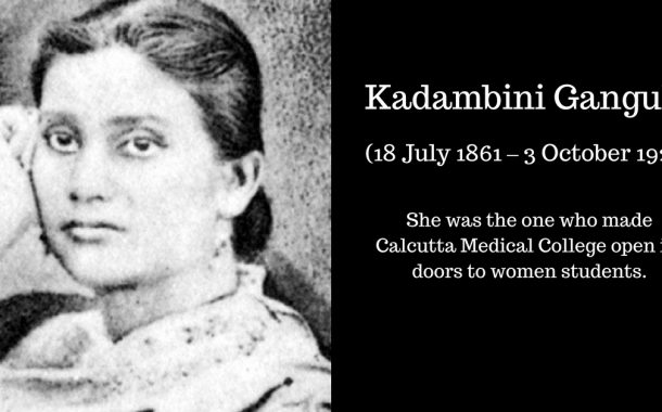 Remembering Kadambini Ganguly