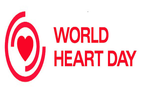 इस विश्व हृदय दिवस पर अपने दिल का ख्याल रखिए