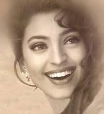 मिस इंडिया यूनिवर्स 1984