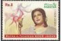 भारतीय राष्ट्रीय कांग्रेस की प्रथम महिला अध्यक्ष थीं