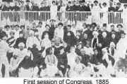 The Indian National Congress