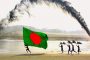 बांग्लादेश स्वतंत्रता दिवस