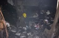 अमीनाबाद में लगी भीषण आग