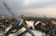 नेपाल में बांग्लादेशी विमान की क्रैश लैंडिंग
