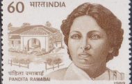 पंडिता रमाबाई मेधावी 