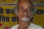 Bharat Bhushan : He died in poverty
