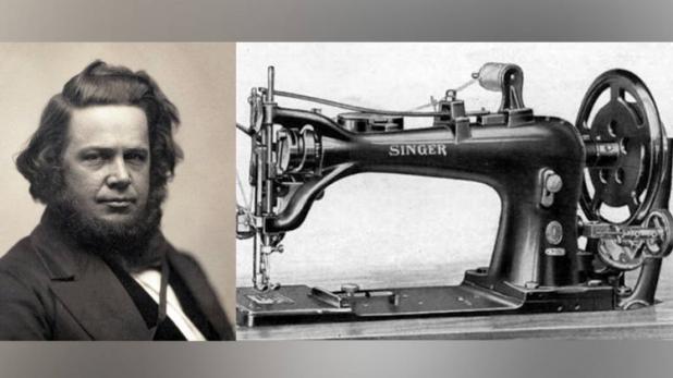 एलायस होवे  सिलाई मशीन के आविष्कारक