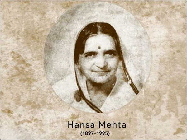 प्रथम भारतीय महिला कुलपति