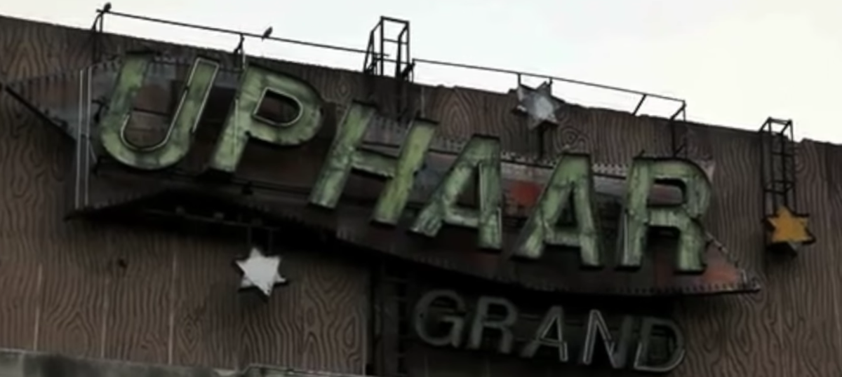 Uphaar cinema fire tragedy case study picture