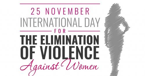अंतरराष्ट्रीय महिला हिंसा उन्मूलन दिवस