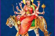 मां के चौथे स्वरूप कूष्माण्डा देवी की पूजा