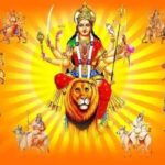 माँ सिद्धिदात्री दुर्गा महानवमी पूजा