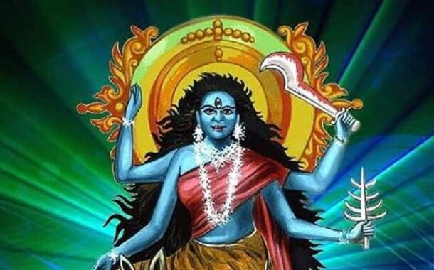 माँ कालरात्रि पूजा