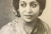 पश्चिम बंगाल की प्रथम महिला राज्यपाल थीं