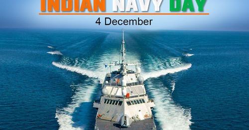 भारतीय नौसेना दिवस 