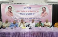याद किये एशियाई पत्रकारों के सबसे बड़े नेता